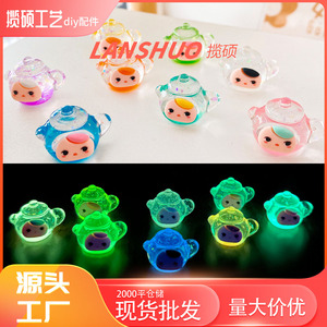 Miniatura de tetera de resina, artesanía 3D en epoxi para funda de teléfono, joyería, llavero, colgante, accesorio - Product Image 2
