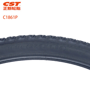 Neumático de Bicicleta de Montaña Cst B-Trail 26x1.95, Resistente a Pinchazos, para Ciclismo Todoterreno - Product Image 3