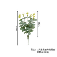 Feuilles artificielles en gros pour décoration, 7 fourches, 5 styles, tiges de feuilles d'eucalyptus, fleurs artificielles à vendre
