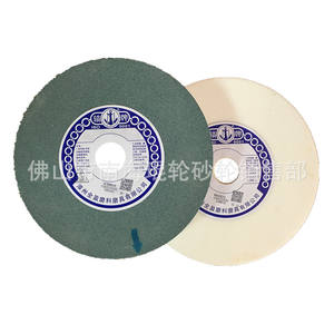 Allwin Anchor Brand Sintered Ceramic Flat <b>Grinding</b> <b>Wheels</b> Multi-Bond Metal <b>Grinding</b> <b>Wheels</b> - Product Image 3