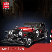 Mould King 10114 Nuevo MOC City, Coche Clásico Rojo Retro, Kits de Modelos para Exhibición, Regalos Educativos para Adultos, 1308 Piezas, Juego de Bloques de Construcción
