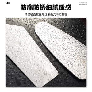 Paleta de albañil de acero inoxidable de una pieza y doble cara para obra de construcción - Product Image 4
