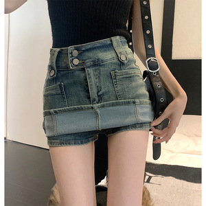 High Waisted Retro Denim <b>Skirt</b> For Women Bodycon Solid Color Micro <b>Elasticity</b> Washable Vintage Style JXNZ 102 - Product Image 2