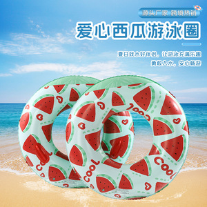 Flotador Inflable de PVC con Diseño de Sandía para Niños, Ideal para Piscina, Playa y Deportes Acuáticos - Product Image 5