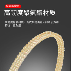 Machine de perçage de haute précision 220V Jin Chengtai pour courroies en caoutchouc, courroies en PU et courroies en plastique, perceuse de table miniature - Product Image 4