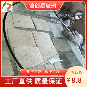 Thickened Curved Tempered Glass 3mm-30mm Laminated High Strength For Curtain <b>Wall</b> Modern Design - Product Image 5