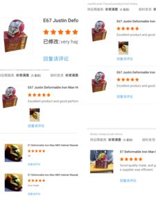 Casque de Moto <span class=keywords><strong>Iron</strong></span> <span class=keywords><strong>Man</strong></span> Électrique E1 2025 Vente Chaude avec Commande Vocale Jarvis et Ouverture/Fermeture en Anglais & Chinois - Product Image 2