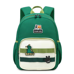 Cuangel Kawaii borsa da 12 pollici per bambini <span class=keywords><strong>zaino</strong></span> per bambini Mini borse per neonati cartone animato carino 3D dinosauro animale <span class=keywords><strong>zaino</strong></span> per bambini di <span class=keywords><strong>età</strong></span> 1-4 anni - Product Image 1