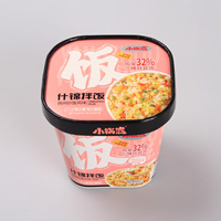 Instant Rice Precooked Rice Instant Food Products Free Sample Chicken Flavor