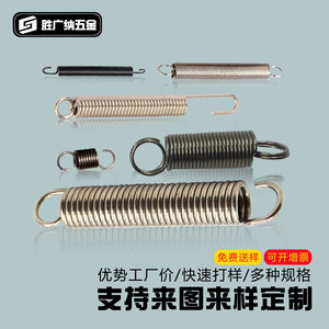 Resorte de tensión Sheng Guangna de acero inoxidable 304 con gancho en espiral para uso en estiramiento de automóviles SGN-LS - Product Image 2