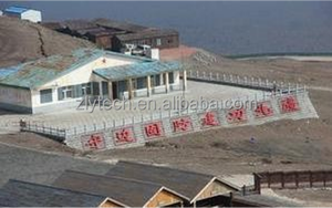 Radar de seguridad para todo tipo de clima de 24GHz de alta precisión de suministro directo de fábrica Seguimiento multiobjetivo <span class=keywords><strong>en</strong></span> <span class=keywords><strong>tiempo</strong></span> <span class=keywords><strong>real</strong></span> para campos petroleros fronterizos - Product Image 4