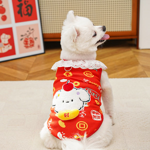 Gilet de Nouvel An pour chien et chat Weiwang, col Peter Pan en dentelle rouge, vêtements d'hiver festifs, vêtements pour petites races - Product Image 4