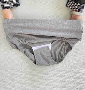Pantaloni Unisex in Cotone per Anziani con Apertura a Strappo, Design a Due Pezzi per Pazienti Allettati con Incontinenza - Product Image 5