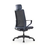 Chaise de bureau ergonomique moderne à dossier en maille, accoudoirs fixes, appui-tête et hauteur réglables, idéale pour le bureau et l'école – Meilleure vente