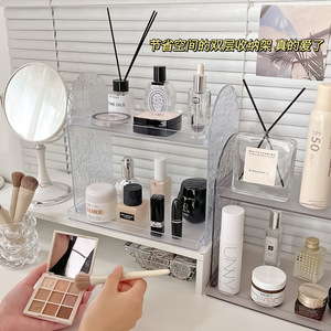 Acrylic Cosmetic Organizer Double Layer Desk <b>Storage</b> With <b>Drawers</b> Modern Style For Makeup And Perfume - Product Image 1