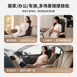 Coussin de massage multifonctionnel pour le cou, le dos, la taille et les hanches, rechargeable par USB, thérapie infrarouge, utilisation à domicile - Product Image 4
