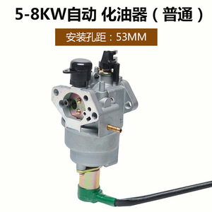 Carburetor For Gx160 Gx200 Gx270 Gx390 <b>Gasoline</b> <b>Generator</b> Engine Parts Aluminum Alloy Model - Product Image 4
