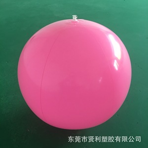 Inflatable Colorful Beach Balls PVC Summer Pool Water Toy For Outdoor Fun And Advertising Use - Product Image 4