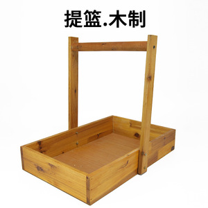 Cestas para suministros de laboratorio, cestas de laboratorio de madera, cestas para experimentos químicos, cestas para reactivos, escuela secundaria - Product Image 3