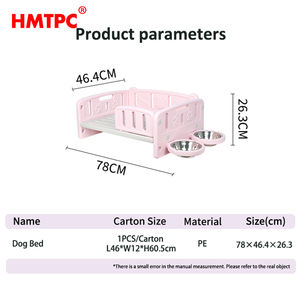 Hoge Kwaliteit Plastic Pe Roze Hond Bedden Met Twee Kommen - Product Image 3