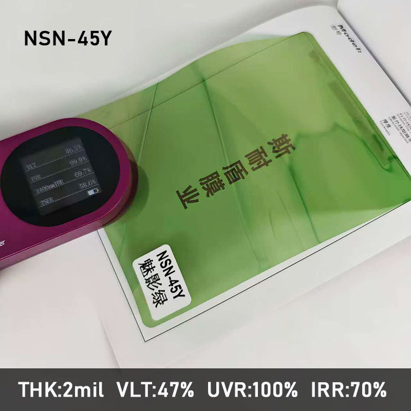NSN-45Y