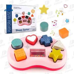 소리와 빛이 있는 아기 퍼즐 모양 분류기 몬테소리 장난감, 소년 소녀를 위한 스태킹 장난감 유아 학습 장난감