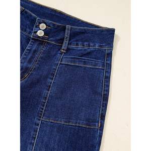 Jeans en denim ample à taille haute pour femme Sidefeel, contrôle du ventre, taille XL, décontracté, jambe large, respirant, extensible, imprimé - Product Image 3