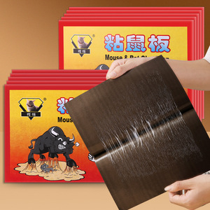 กับดักหนูและแมลงสาบ กาวเหนียวแน่น ปลอดสารพิษ ใช้แล้วทิ้ง สำหรับกำจัดศัตรูพืชในครัวเรือน แผ่นกาวขนาดใหญ่สำหรับดักจับหนู - Product Image 5