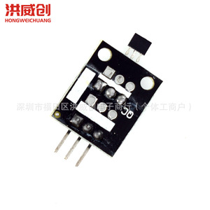 Module de capteur à effet Hall Ky 003, détection magnétique pour projets Arduino - Product Image 3