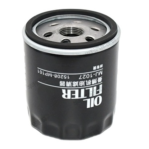 Premium Kwaliteit Oliefilter 1017100xeb02 Voor Grote Muur Haval H6 3rd Gen/Haval F7 F7x 1.5T - Product Image 2