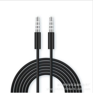Cable de Audio Auxiliar de 3.5 mm Macho a Macho, Revestimiento de PVC, Conductor de Cobre, Blindaje Trenzado, para Uso en Automóviles - Product Image 1