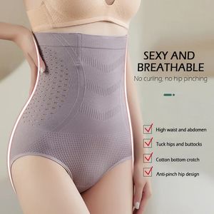 1164 महिलाओं की उच्च कमर सपाट पेट स्लिमिंग पैंटी निर्बाध रूप से सांस लेने योग्य अंडरवियर शरीर शेपर पैंटी - Product Image 1
