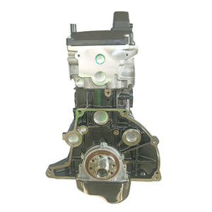 DIVITIAE Motor 2.5L DK4A DK4B DK5B Motor para Jinbei Haise H2L H2 Chery <span class=keywords><strong>Aika</strong></span> - Product Image 1