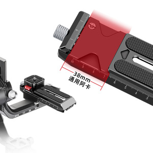 DJI <b>Gimbal</b> Stabilizer Quick Release Plate 38mm Arca Mount Camera Accessory - Product Image 1