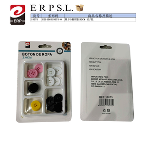 Eco-Friendly 32cm 5-Section Colorful Plastic Button Sewing Accessory 2mm Thickness Simple Style for Needlework Applications - Product Image 1