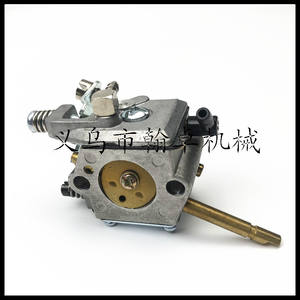 Hanzhuo FS160 FS180 FS220 FS280 FS290 Piezas de Carburador Universales Nuevas para Cortadoras de Césped - Product Image 4