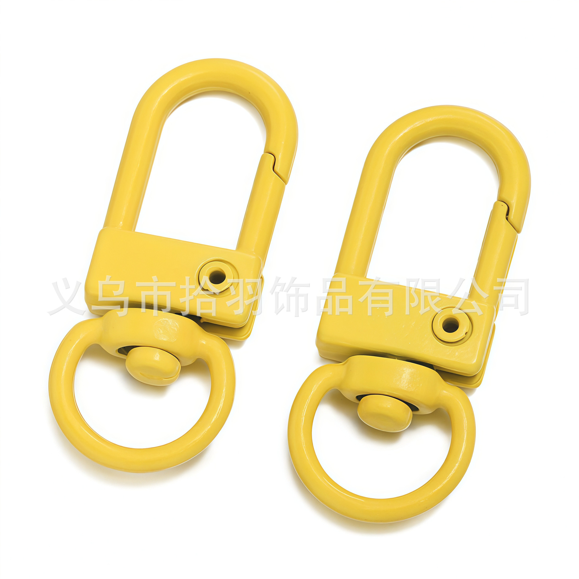 Loquet de porte jaune