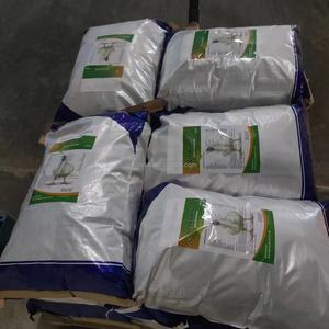 Complément alimentaire vitaminé pour rappel <span class=keywords><strong>de</strong></span> croissance pour poulet <span class=keywords><strong>de</strong></span> chair prémélange d'aliments pour volaille - Product Image 6