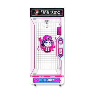 Máquina de garras comercial de anime estilo japonés, gabinete de arcade con premios, juego de grúa operado con monedas para centros comerciales y tiendas - Product Image 3