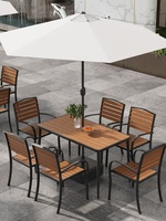Ensemble de table et de chaises de salle à manger d'extérieur moderne avec structure en métal pour patios, cours, balcons, jardins
