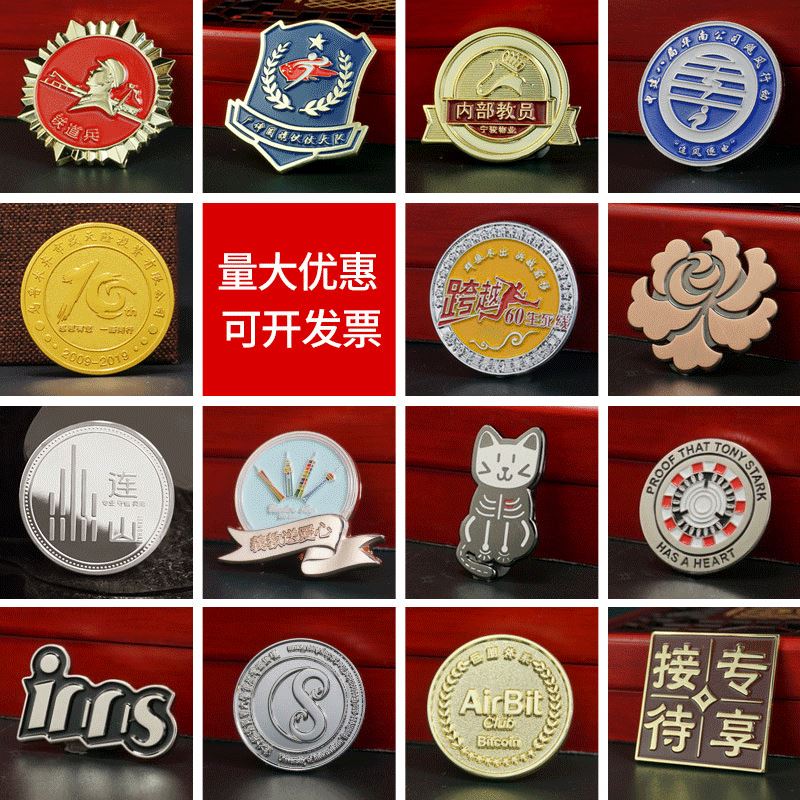 Pin de solapa decorativo de esmalte suave personalizado profesional de China/Pin de solapa magnético de esmalte duro/Pines de solapa de epoxi de esmalte suave insignia - Product Image 4