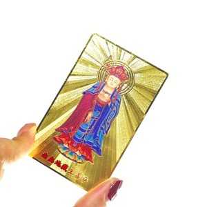 Cartes de visite personnalisées en métal de haute qualité Logo imprimé en soie - Product Image 1