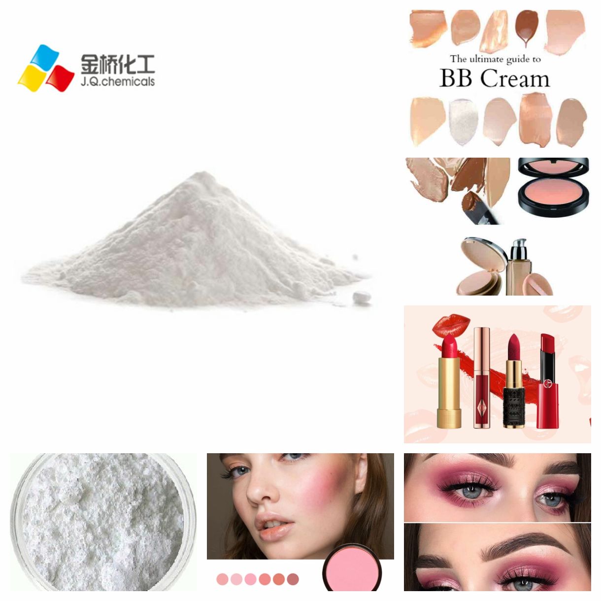 CI 77891化粧品用二酸化チタン高白色度顔料| Alibaba.com