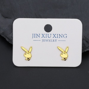 Boucles d'oreilles clous JXX en laiton plaqué or 24 carats, style Dubaï, bijoux tendance pour femmes, idéales pour les soirées - Product Image 2