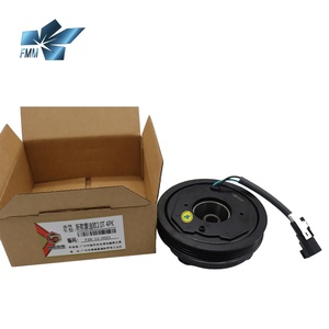 Nuevo Embrague Magnético de Alto Rendimiento de 12V para Compresor de Aire Acondicionado Automotriz para FORD MONDEO 4pk - Product Image 5