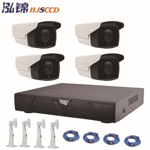 Kit de surveillance Hongjin HJSCCD 4 canaux, système de caméra réseau PoE 3MP avec vision nocturne, étanche, détection de mouvement - Product Image 1