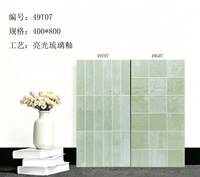 Carrelage en porcelaine imitation marbre vert émeraude 400x800mm (16x32 pouces) poli brillant émaillé pour murs et sols de villas et hôtels de luxe
