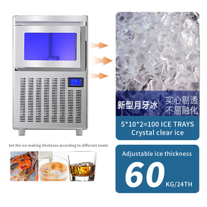 Máquina de <span class=keywords><strong>Hielo</strong></span> Comercial Crescent Ice Cuber 60KG/24H con Compresor Integrado para KTV y Cafeterías - Product Image 2