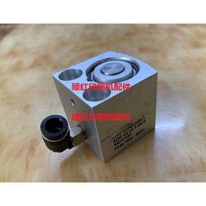 Cylindre de presse d'impression Roland AEVC-20-10-P-SA en aluminium, type piston pneumatique, pour porte-vernis et lame de raclage - Product Image 1