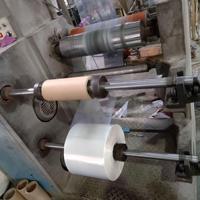 Film PVC Blanc 100% Vierge de Qualité Supérieure, Résistant aux UV, Flexible, en Rouleau, pour Usage Industriel – Approvisionnement Direct Usine